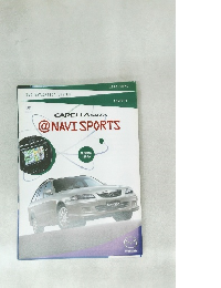 CAPELLA　WAGON　@NAVISPORTS