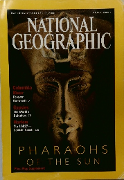 NATIONAL  GEOGRAPHIC 2001年4月