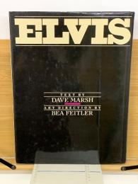 ELVIS