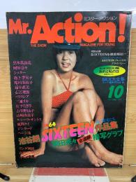Mr.Action　ミスター・アクション　10月号