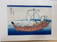 北斎富嶽三十六景　39枚 不揃い