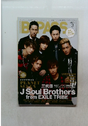 B.PASS 2015年3月号