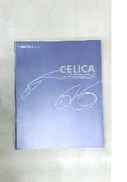 Japanese car vintage catalog TOYOTA CELICA ST200