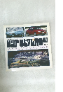car styling　88　1992年5月号