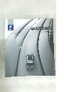 PEUGEOT 407SW Japanese Brochure 2005
