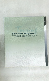 Touring Wagon Carolla