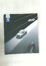 PEUGEOT 407 Japanese Brochure 2005
