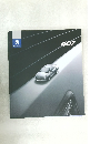 PEUGEOT 407 Japanese Brochure 2005