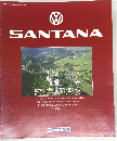 SANTANA