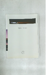 THE MERCEDES BENZ SL