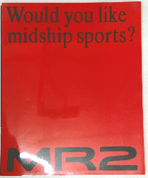 Would you like midship sports?