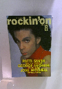rockin'on　Vol.17　8月号