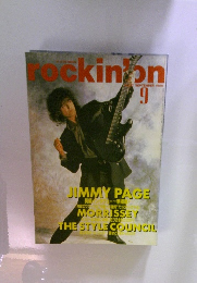 ｒockin’on　1988/9