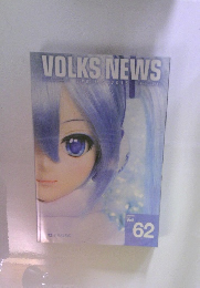 VOLKS NEWS  SPRING 2015 　Vol.62
