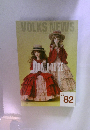 VOLKS NEWS　2019年　Vol.82