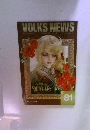 VOLKS NEWS　2018年　Vol.81
