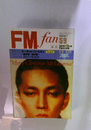 FM fans　1983年5月　No.11