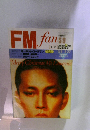 FM fans　1983年5月　No.11