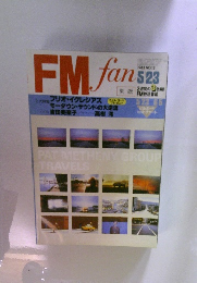 FM fan　1983年5／23号