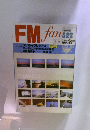 FM fan　1983年5／23号