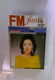 FM fan　1982年2／15号