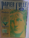 PAPIER  COLLE　1982　SUMMER　Vol.1