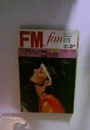 FM fan　1981年11月9日号