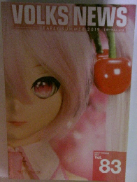 VOLKS NEWS　2019年　Vol.83