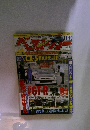 ベストカー 2011年11月10日号