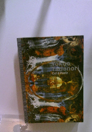 Yokoo Tadanori: Cut&Paste