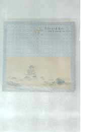 Edo and Kvo　The Townscape in Asia