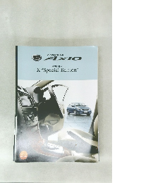 COROLLA  AXIO　X"SpecialEdition"