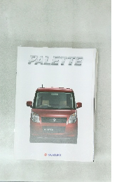 PALETTE