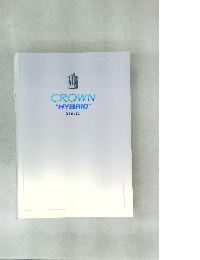 CROWN 