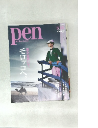 pen　2008年3月15日号