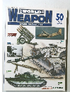 週刊 ワールド・ウェポン　50　2003年9月9日号