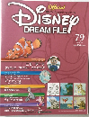 DISNEY DREAM FILE 79