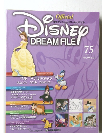 DISNEY DREAM FILE 75 2010年11月9日号