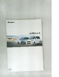 スバル - ステラ カタログ