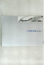 PRIUS　HYBRID  SYNERGY  DRIVE