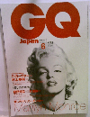 GQ　No.88