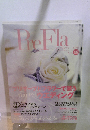 PreFla　Vol.8　