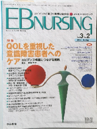EBNURSING Vol.3 No.2 2003 Spring
