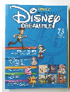 DISNEY DREAM FILE 73
