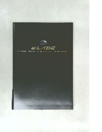 BLADE