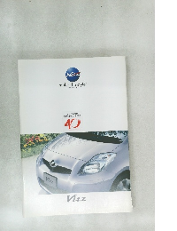 Neiz  make the style