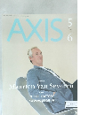 AXIS　2001年5-6月号