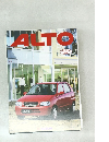 Suzuki Alto Brochure 2002