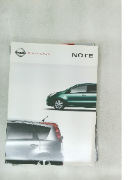 NISSAN SHIFT compact flexibility