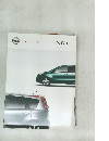 NISSAN SHIFT compact flexibility